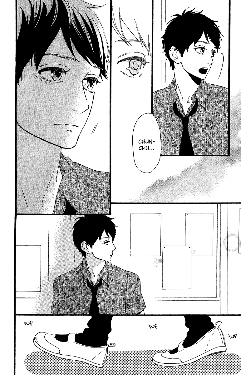 Hirunaka no Ryuusei Bab 26 halaman 21