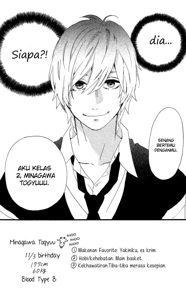 Hirunaka no Ryuusei Bab 27 halaman 3