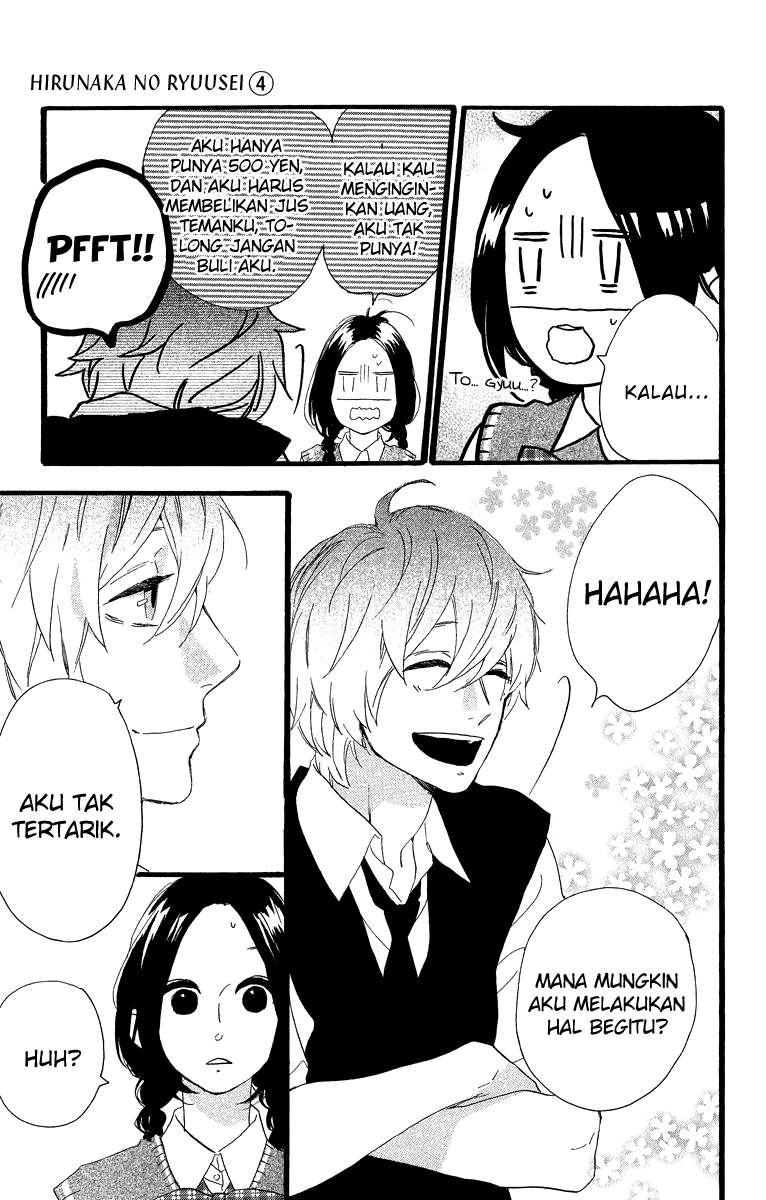 Hirunaka no Ryuusei Bab 27 halaman 4