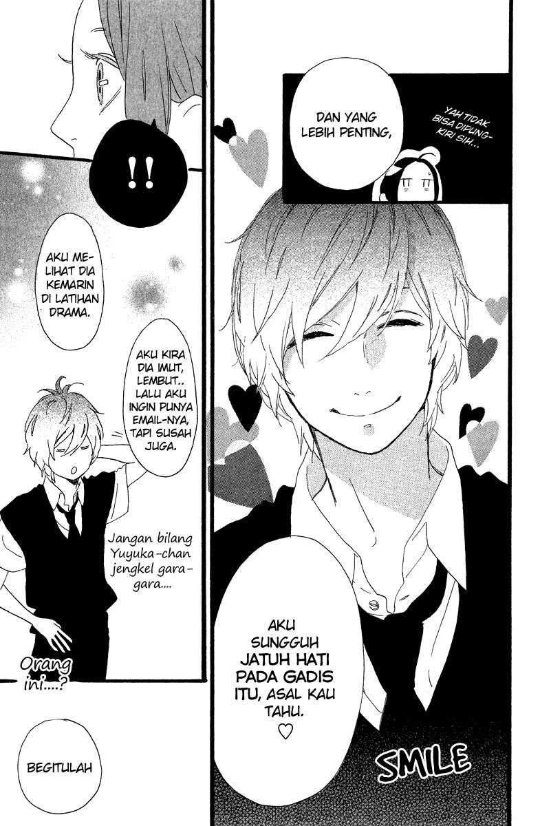 Hirunaka no Ryuusei Bab 27 halaman 6