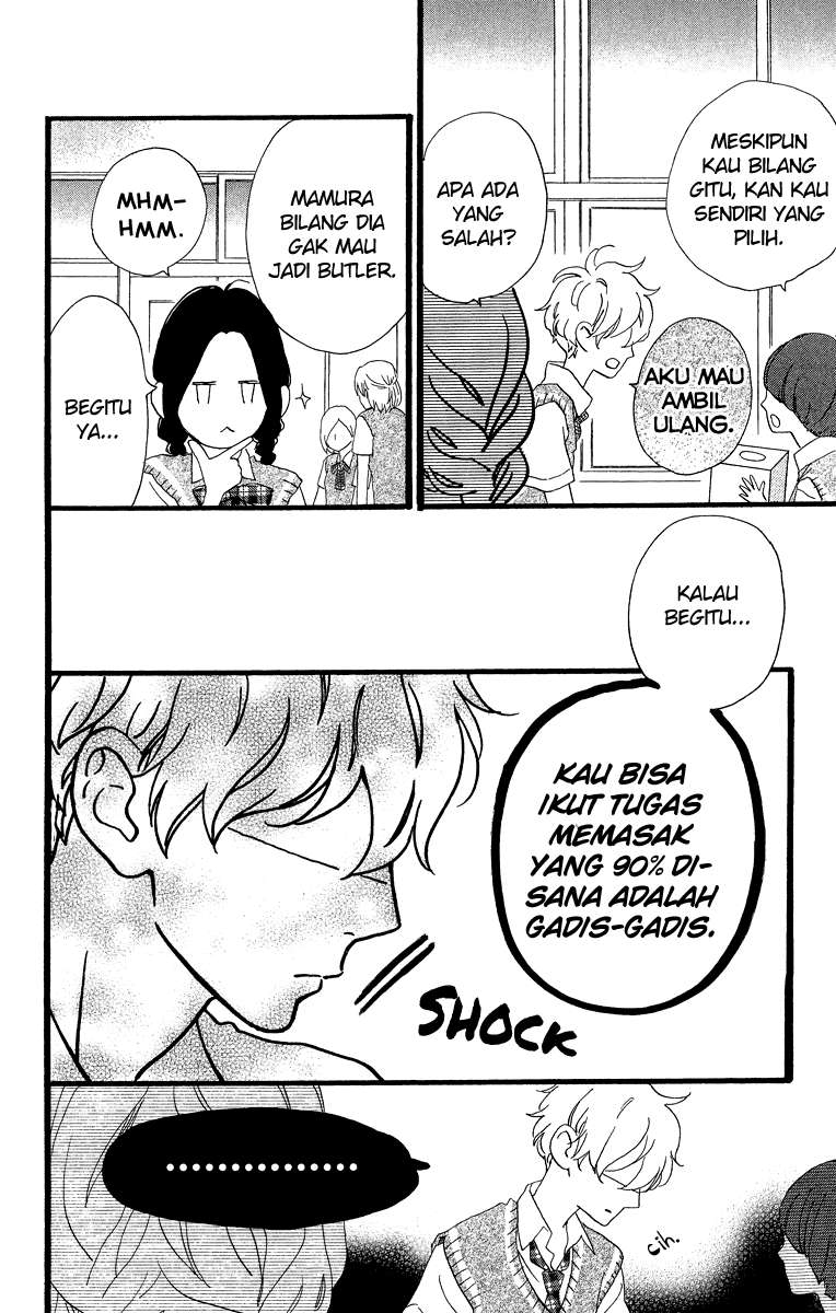 Hirunaka no Ryuusei Bab 27 halaman 13
