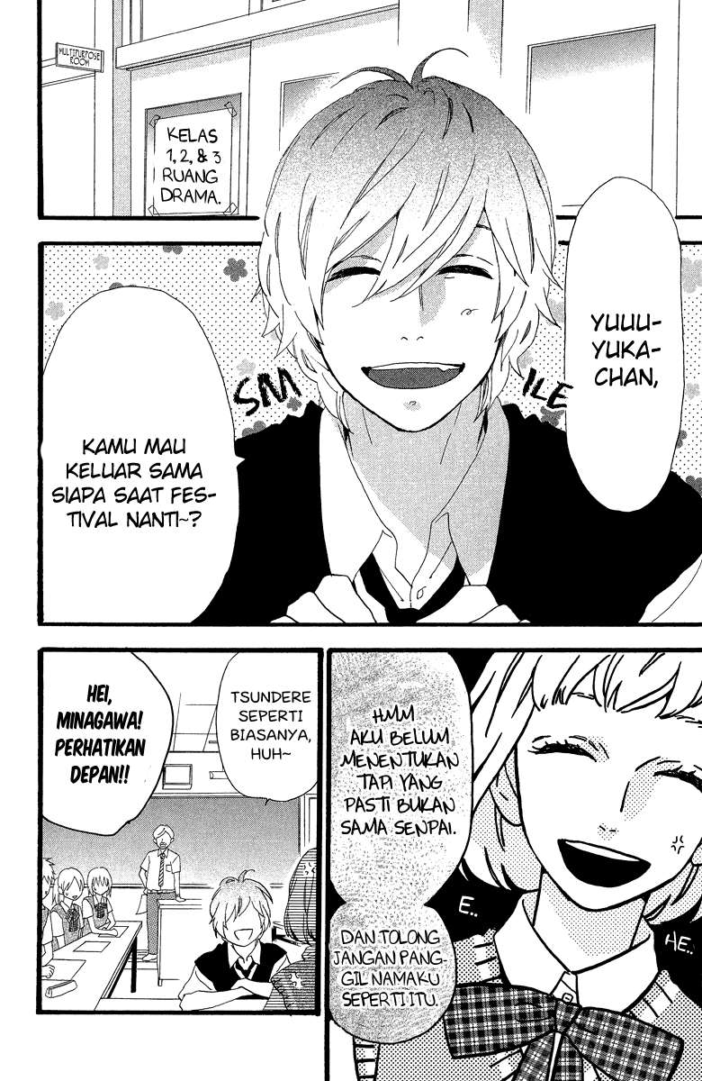 Hirunaka no Ryuusei Bab 27 halaman 15