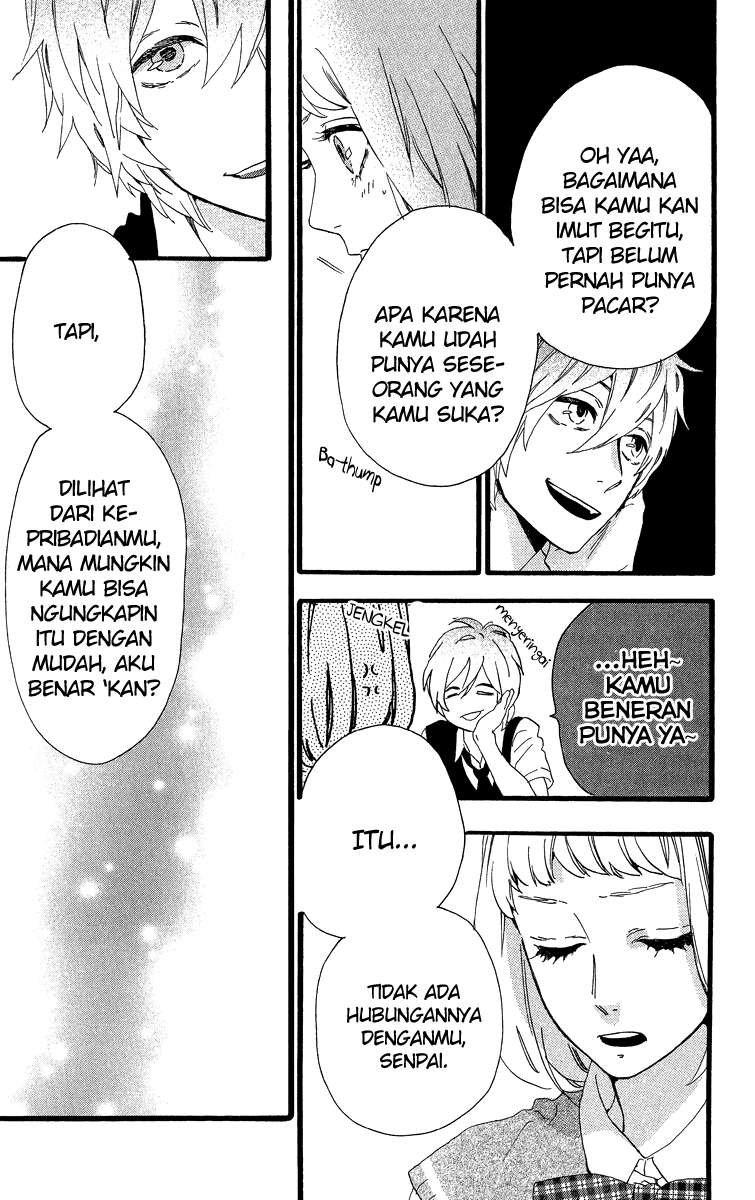 Hirunaka no Ryuusei Bab 27 halaman 16