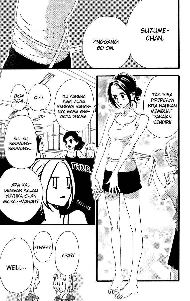 Hirunaka no Ryuusei Bab 27 halaman 18
