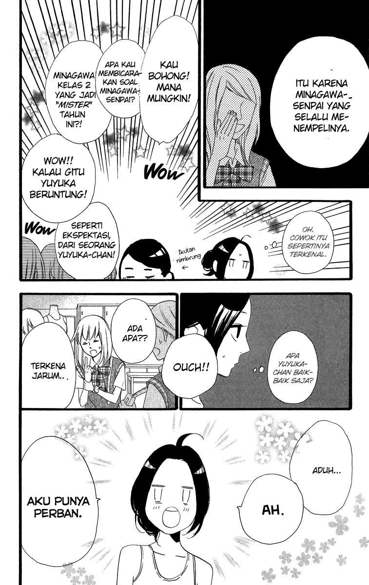 Hirunaka no Ryuusei Bab 27 halaman 19