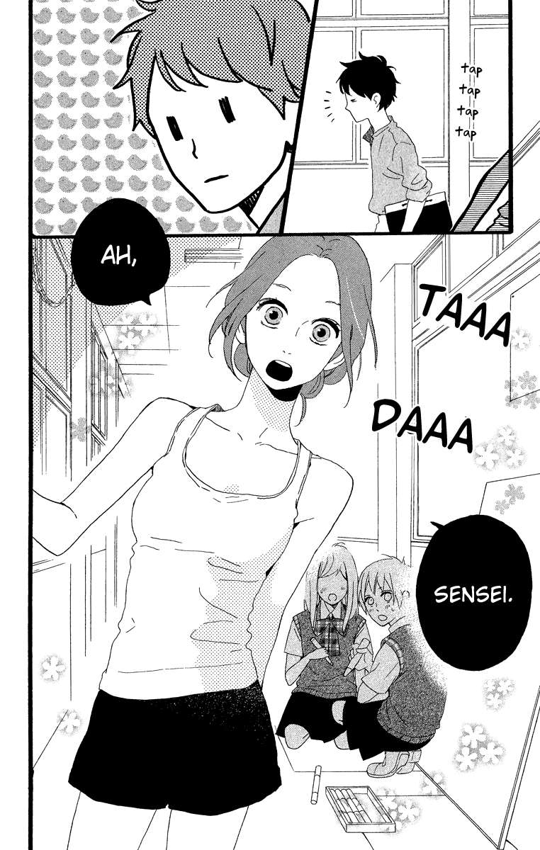 Hirunaka no Ryuusei Bab 27 halaman 21