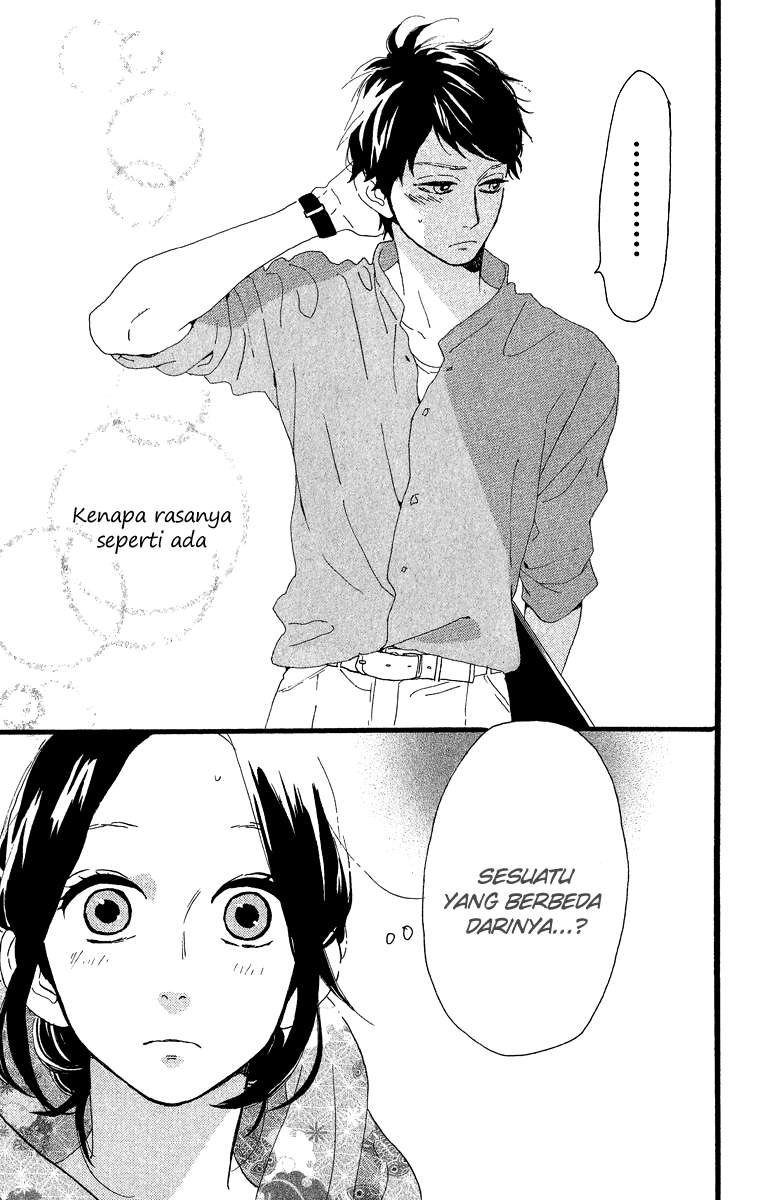Hirunaka no Ryuusei Bab 27 halaman 26