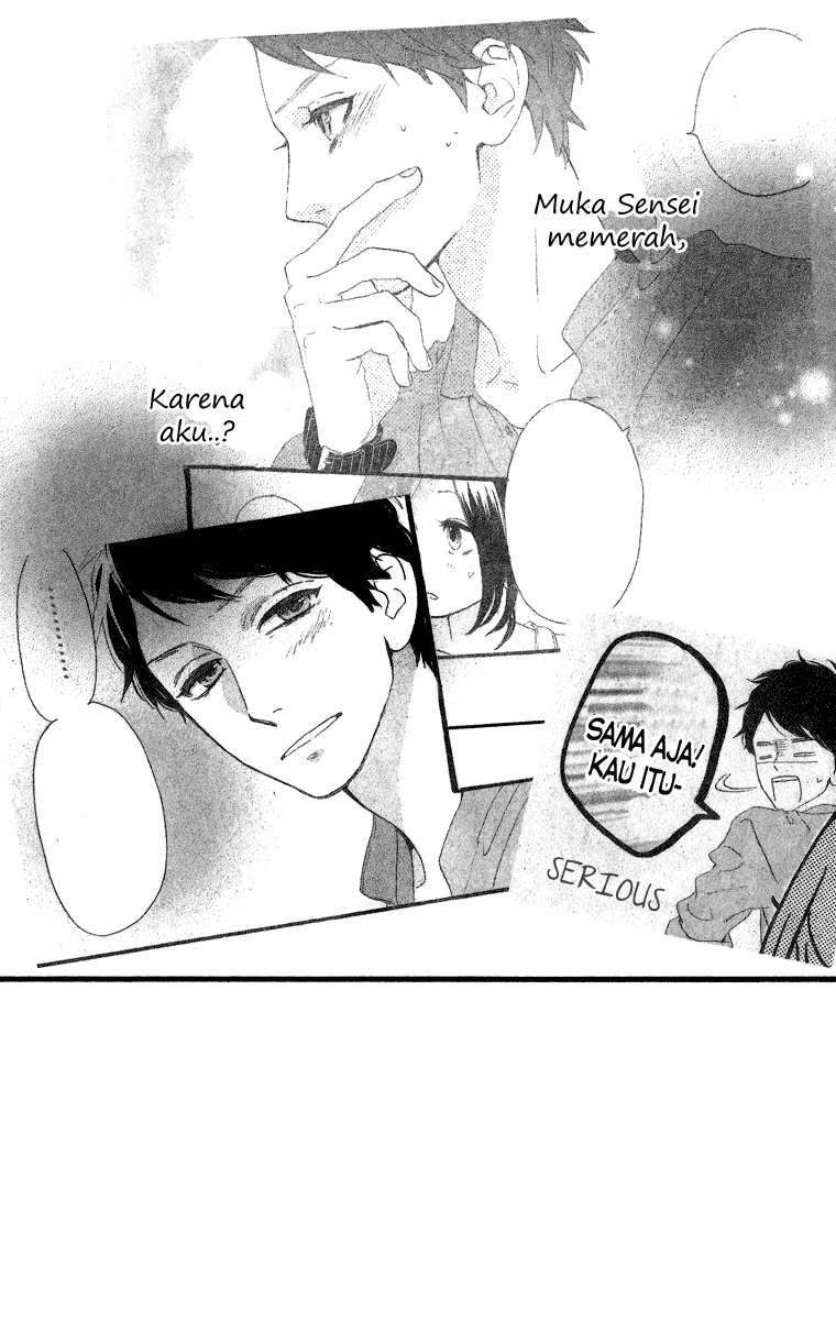Hirunaka no Ryuusei Bab 28 halaman 3