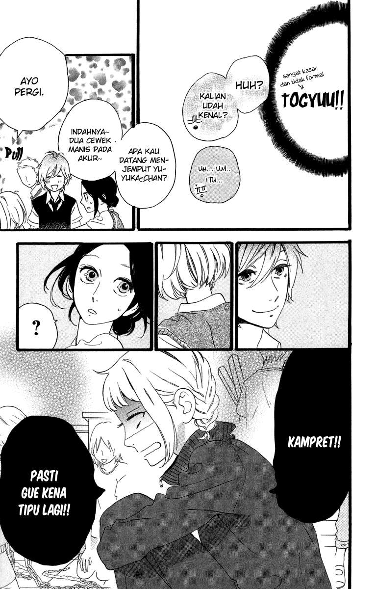 Hirunaka no Ryuusei Bab 28 halaman 6