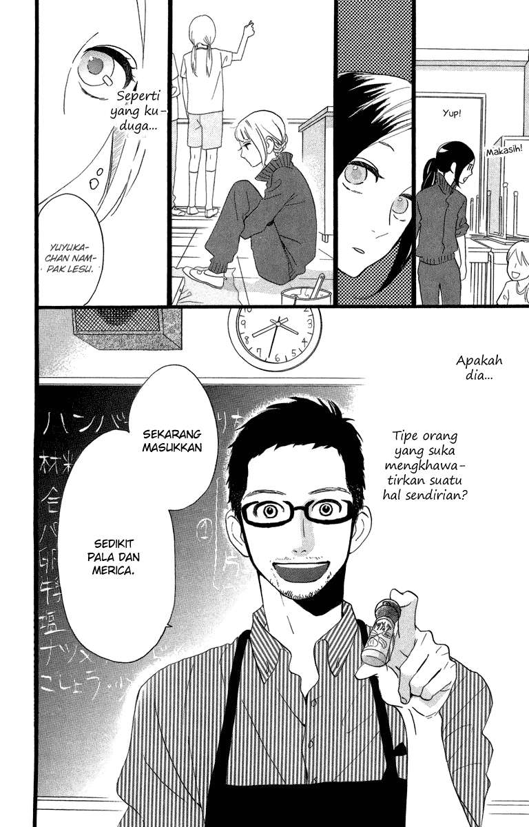 Hirunaka no Ryuusei Bab 28 halaman 9