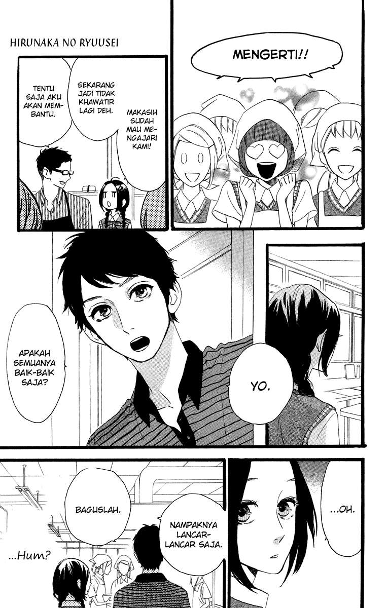 Hirunaka no Ryuusei Bab 28 halaman 10