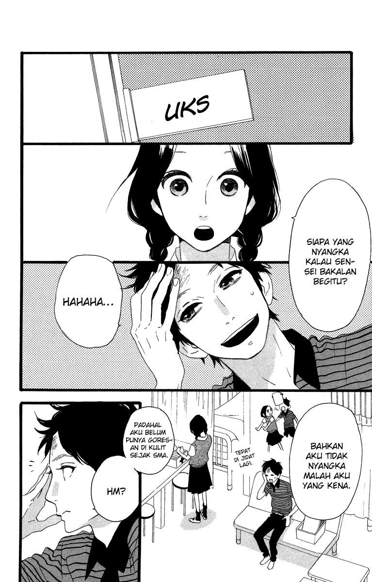 Hirunaka no Ryuusei Bab 28 halaman 13