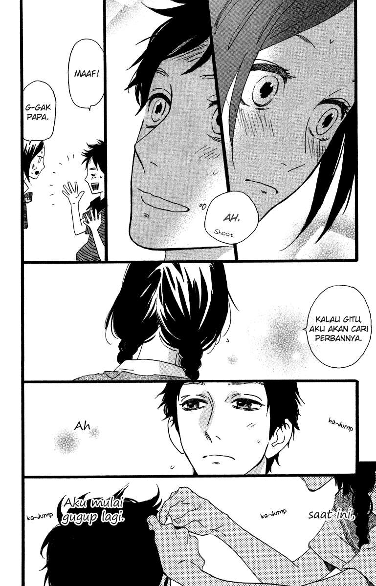Hirunaka no Ryuusei Bab 28 halaman 15
