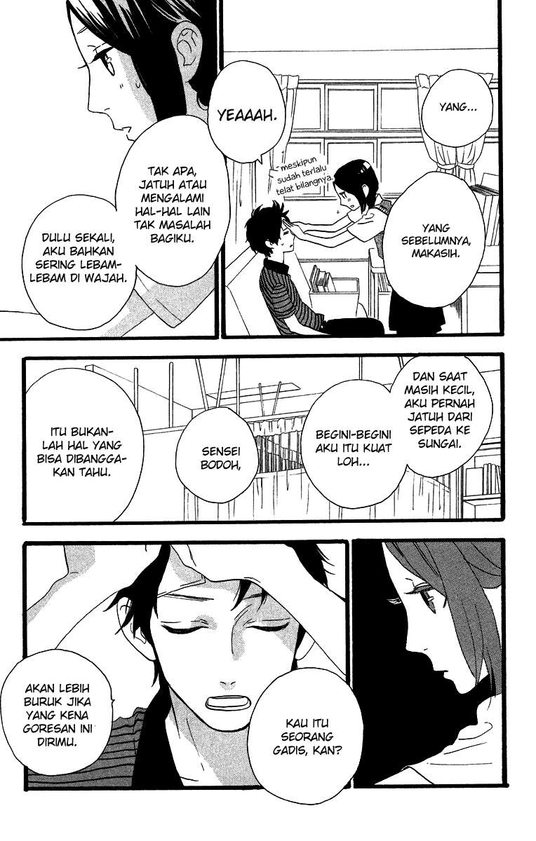 Hirunaka no Ryuusei Bab 28 halaman 16