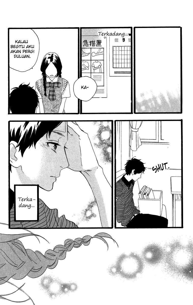 Hirunaka no Ryuusei Bab 28 halaman 18