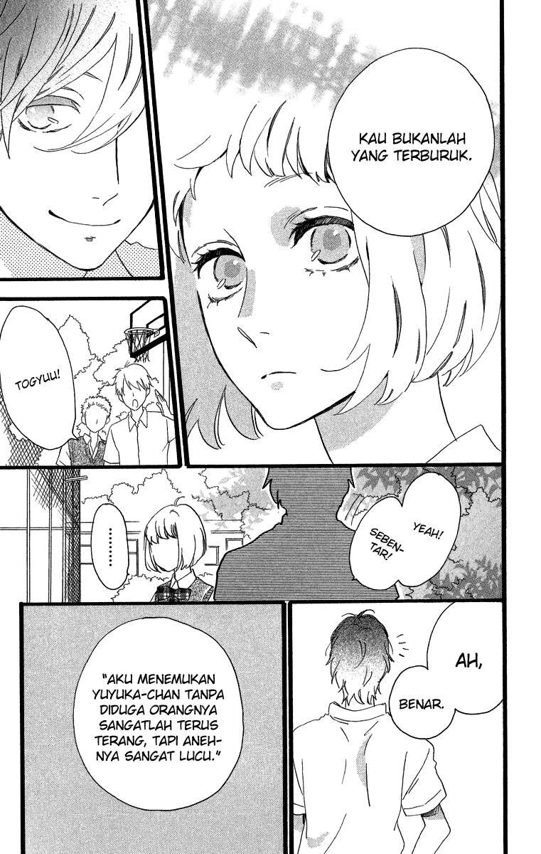 Hirunaka no Ryuusei Bab 28 halaman 24