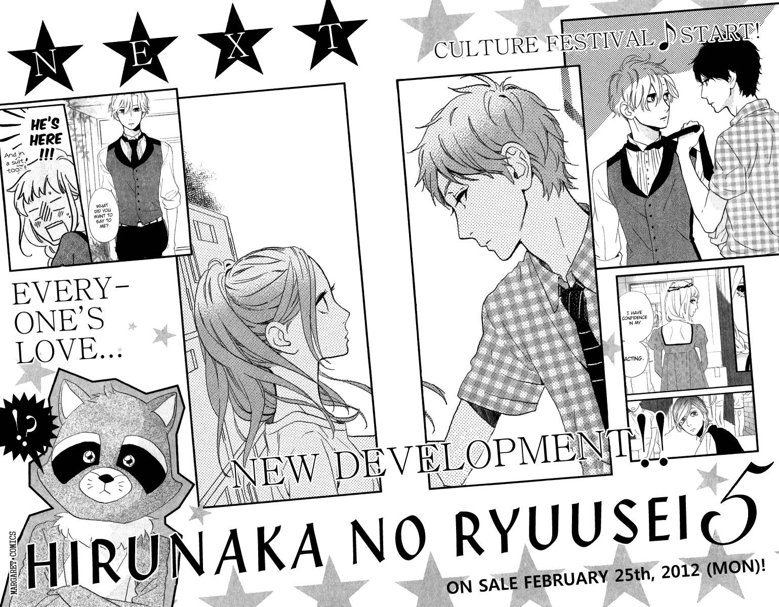 Hirunaka no Ryuusei Bab 28 halaman 27