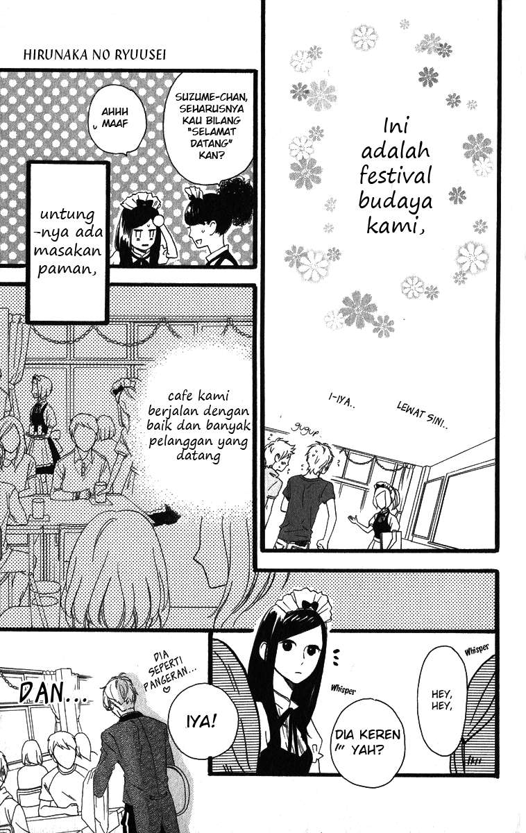 Hirunaka no Ryuusei Bab 29 halaman 11