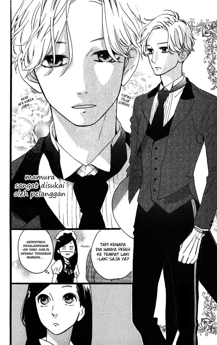 Hirunaka no Ryuusei Bab 29 halaman 12