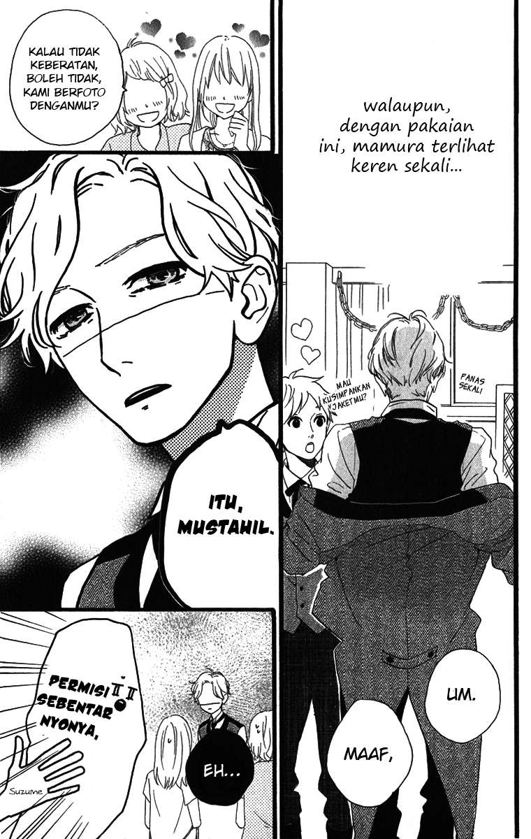 Hirunaka no Ryuusei Bab 29 halaman 13