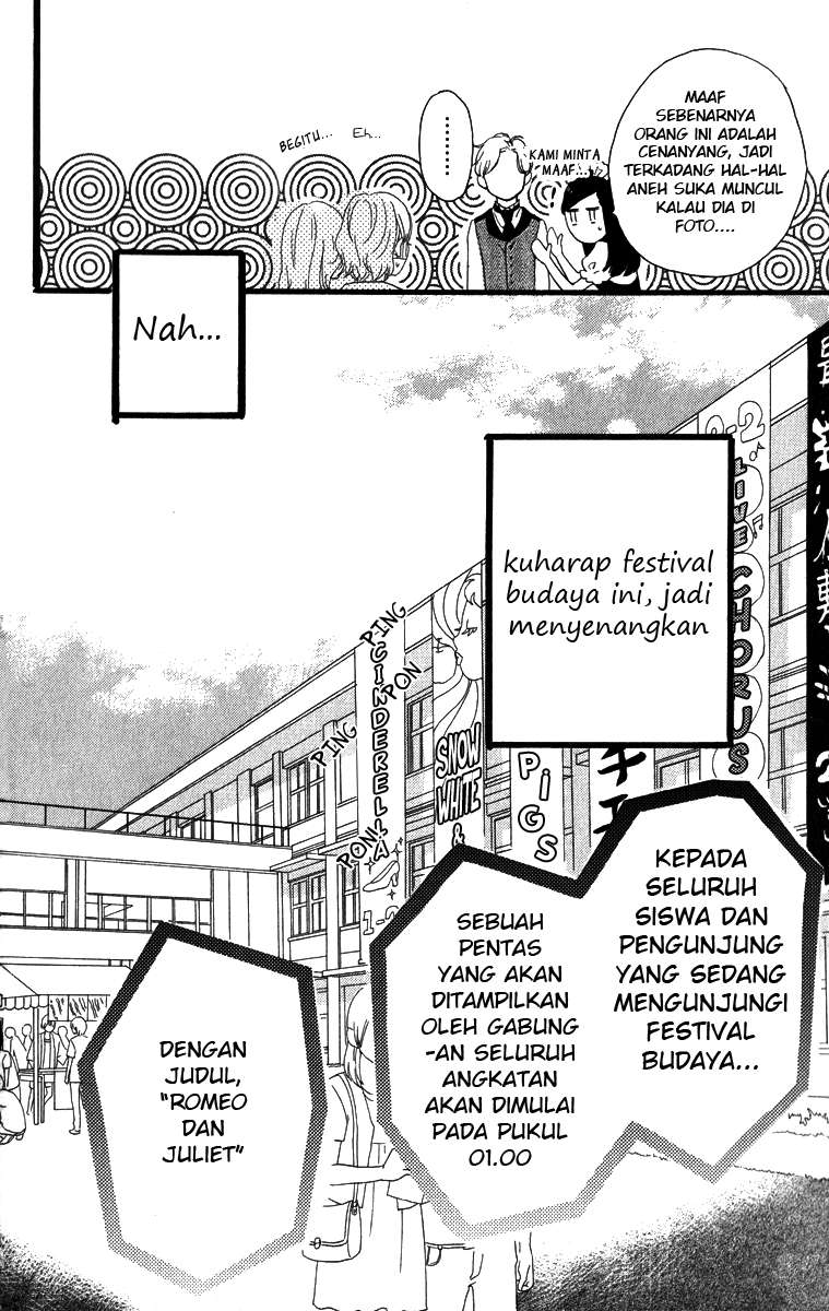 Hirunaka no Ryuusei Bab 29 halaman 14