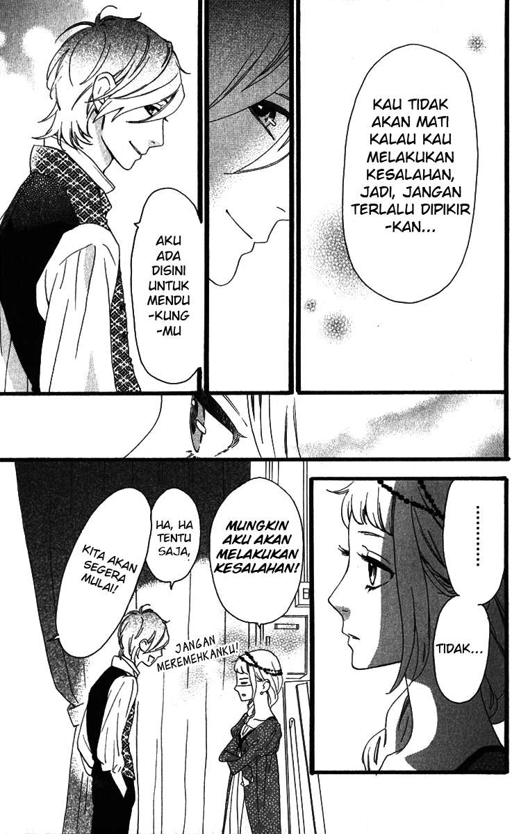 Hirunaka no Ryuusei Bab 29 halaman 17