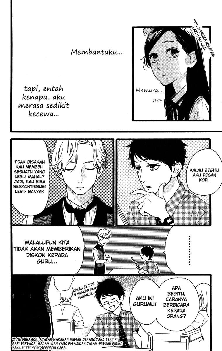 Hirunaka no Ryuusei Bab 29 halaman 22