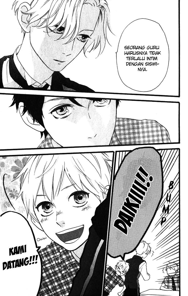 Hirunaka no Ryuusei Bab 29 halaman 23