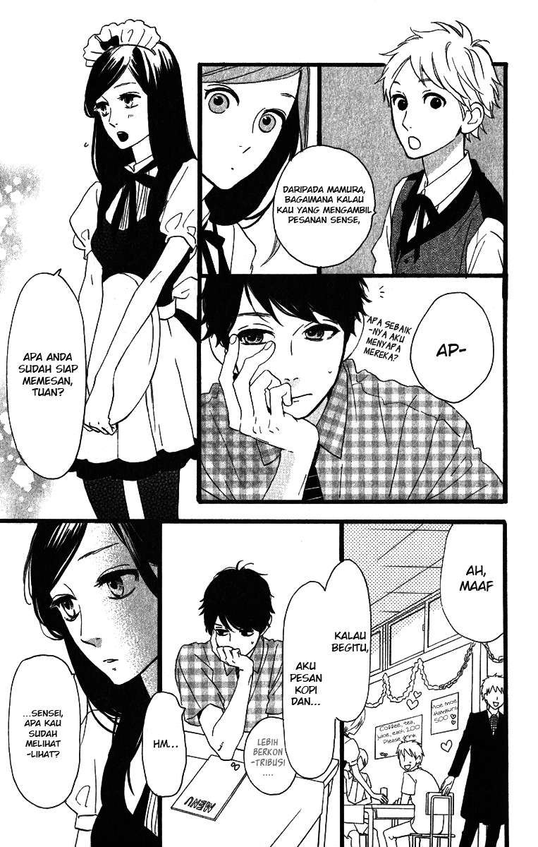 Hirunaka no Ryuusei Bab 29 halaman 25