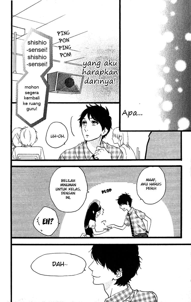 Hirunaka no Ryuusei Bab 29 halaman 28