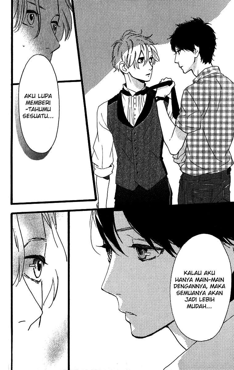 Hirunaka no Ryuusei Bab 29 halaman 30