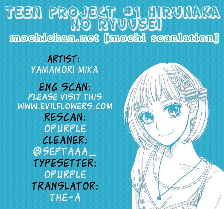 Hirunaka no Ryuusei Bab 3 halaman 2