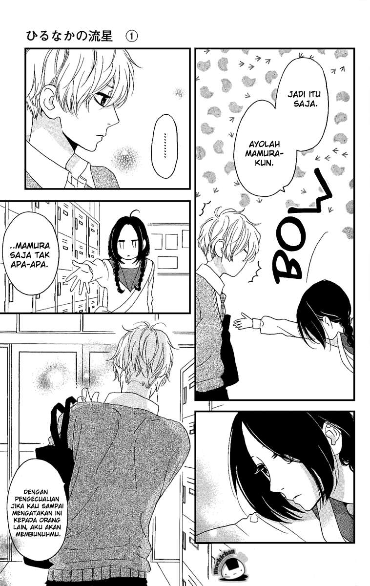 Hirunaka no Ryuusei Bab 3 halaman 5