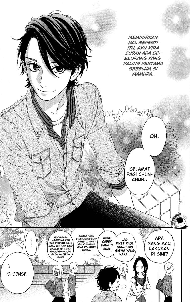 Hirunaka no Ryuusei Bab 3 halaman 9