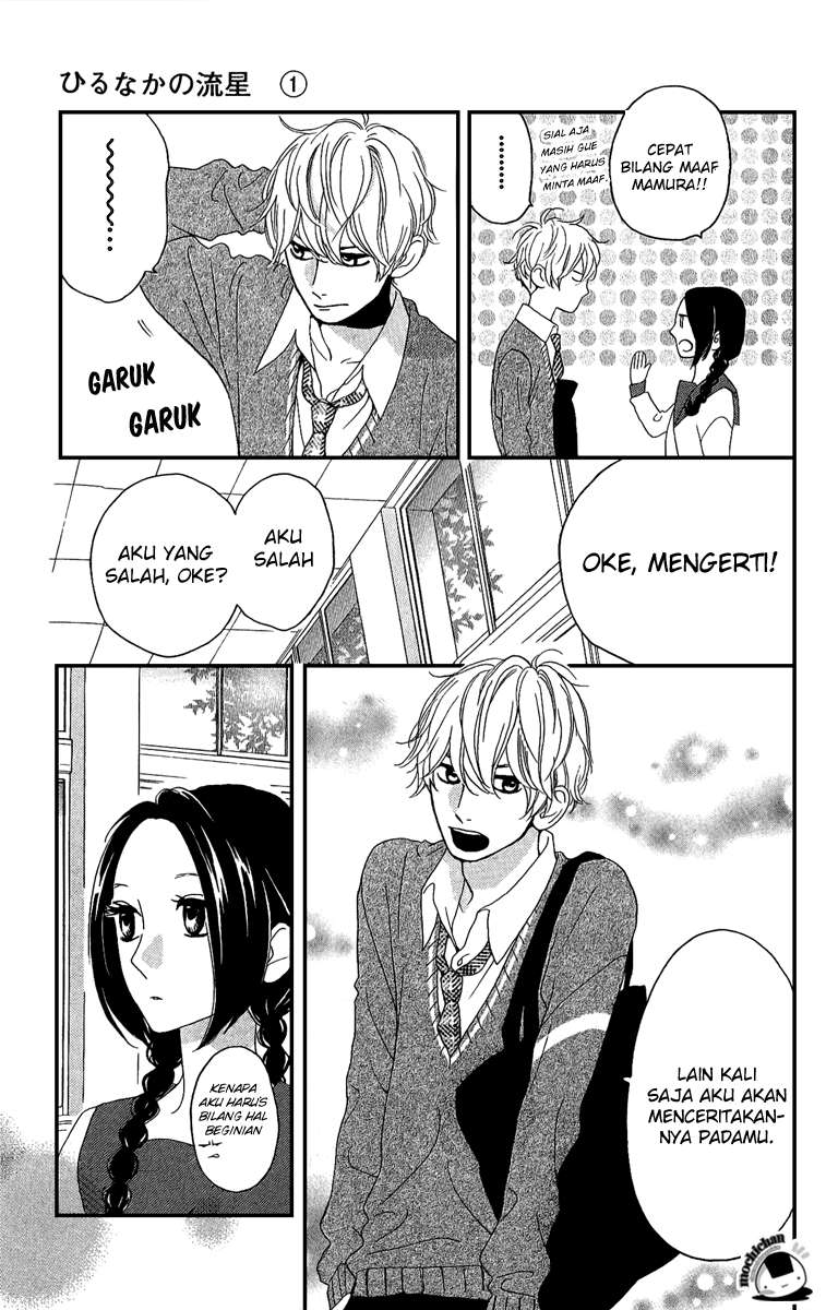 Hirunaka no Ryuusei Bab 3 halaman 15