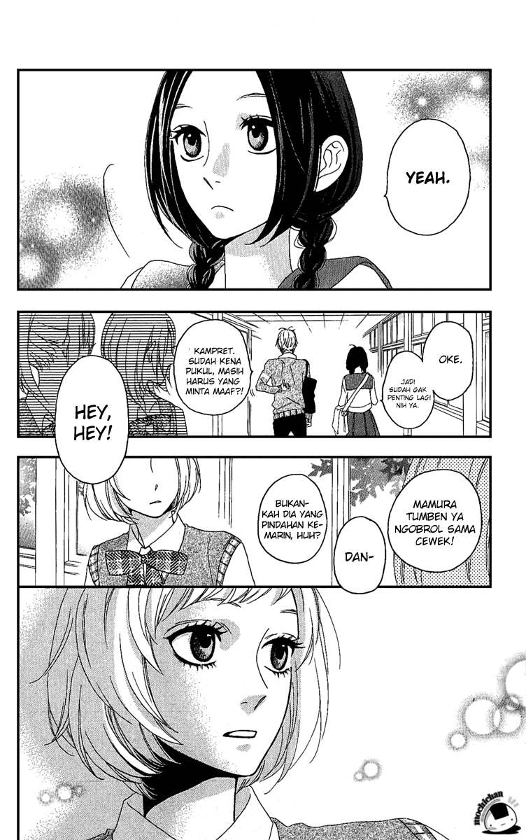 Hirunaka no Ryuusei Bab 3 halaman 16