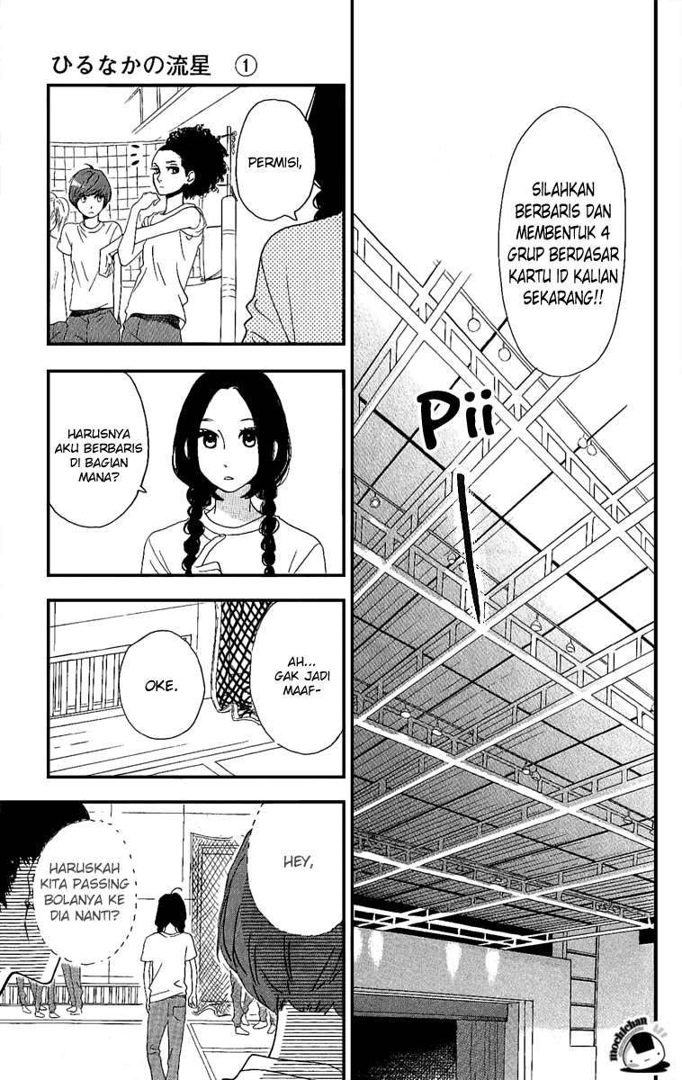 Hirunaka no Ryuusei Bab 3 halaman 17