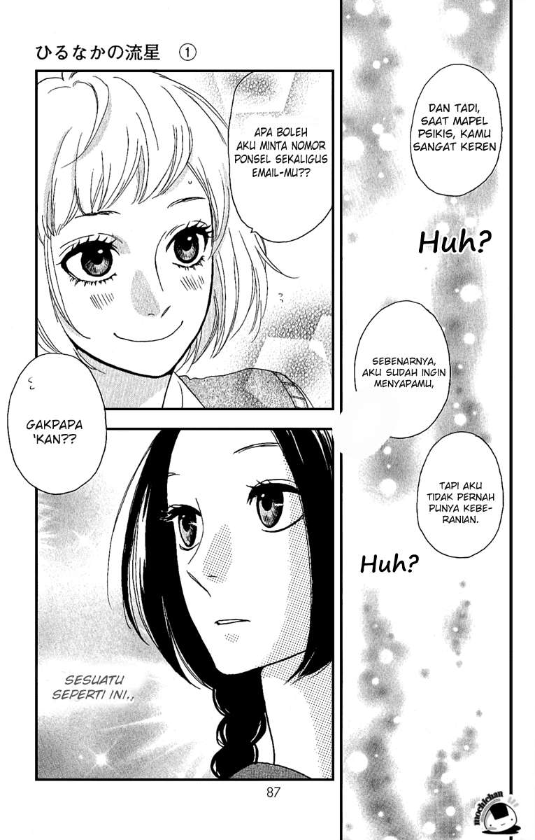 Hirunaka no Ryuusei Bab 3 halaman 23