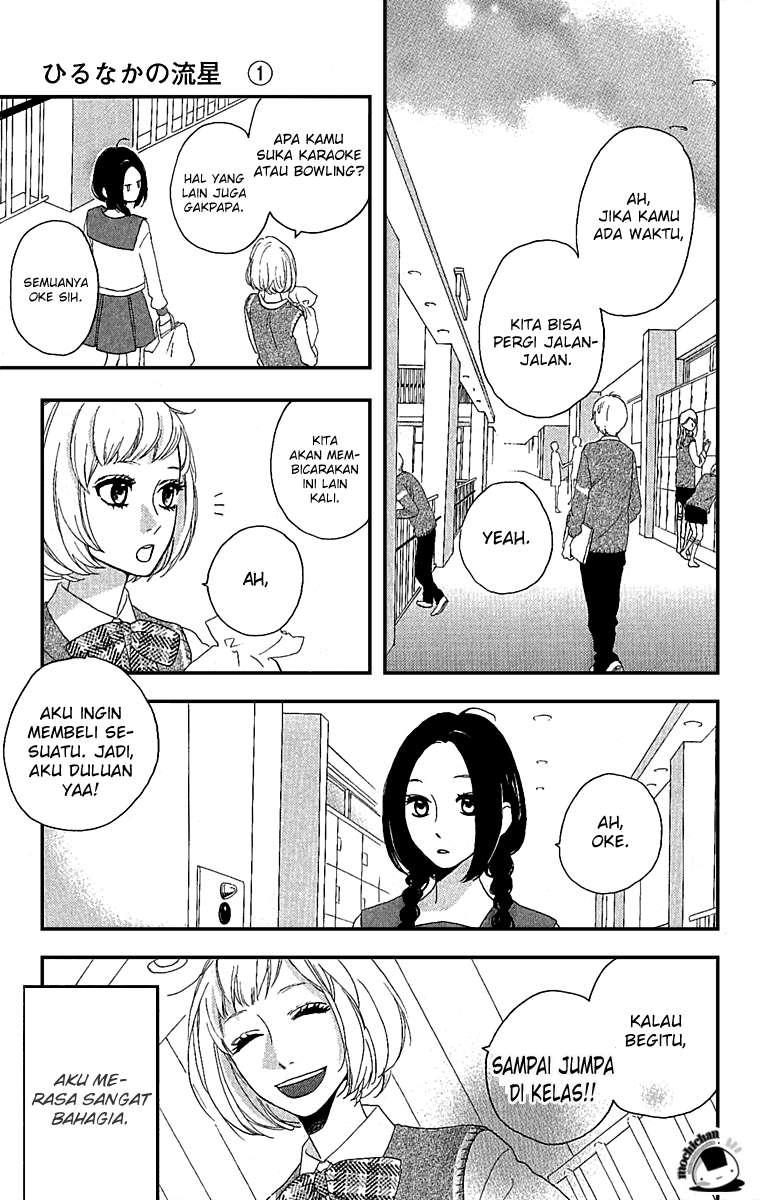 Hirunaka no Ryuusei Bab 3 halaman 25