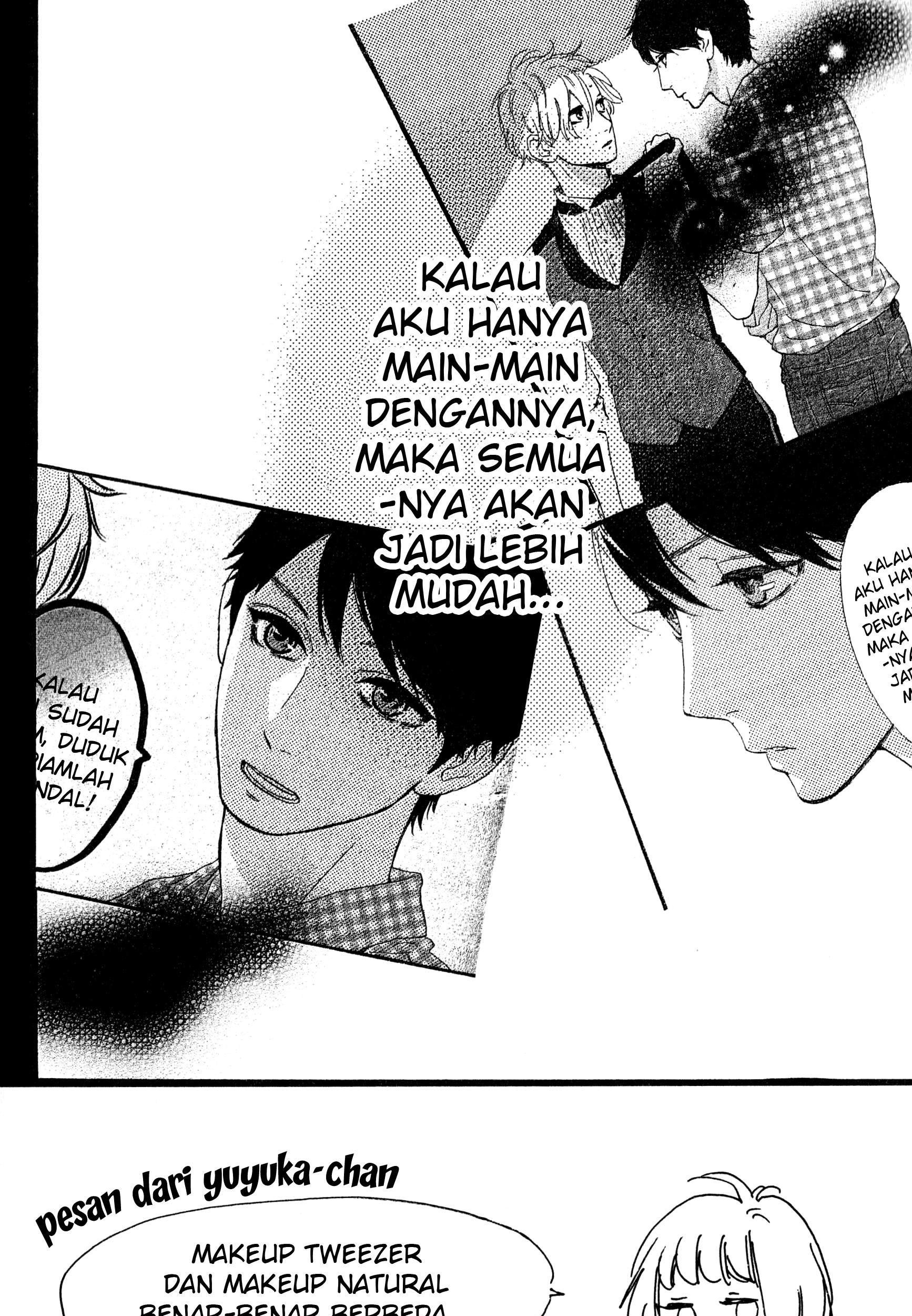 Hirunaka no Ryuusei Bab 30 halaman 3