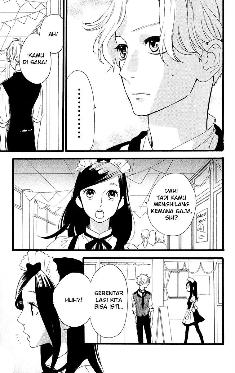 Hirunaka no Ryuusei Bab 30 halaman 5