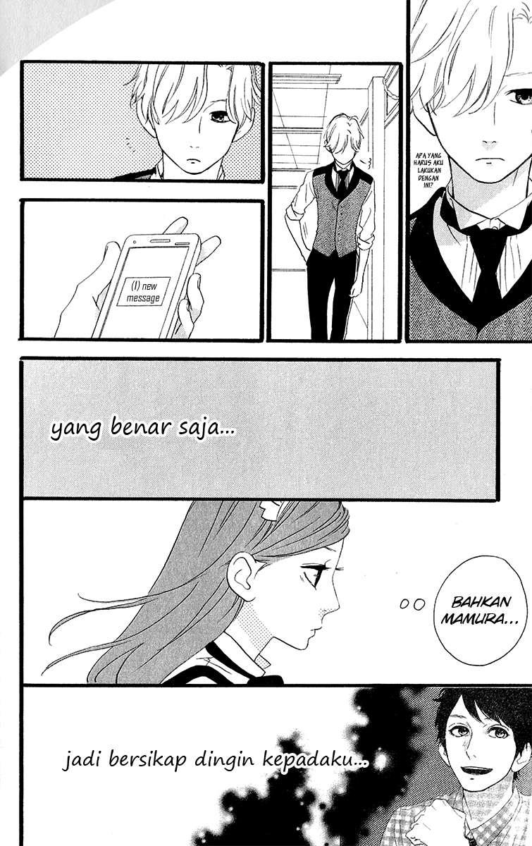 Hirunaka no Ryuusei Bab 30 halaman 8