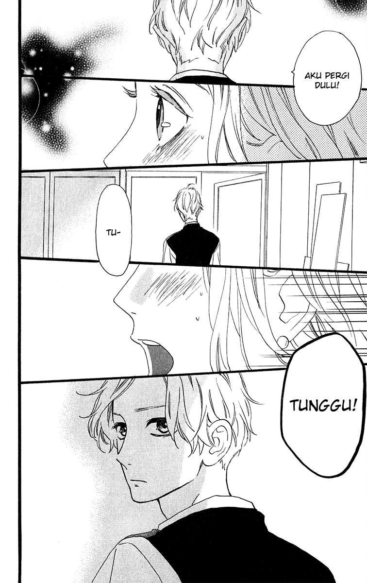 Hirunaka no Ryuusei Bab 30 halaman 14
