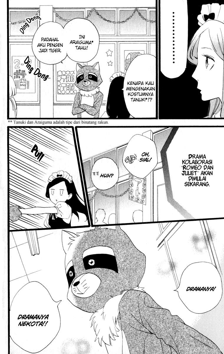 Hirunaka no Ryuusei Bab 31 halaman 4