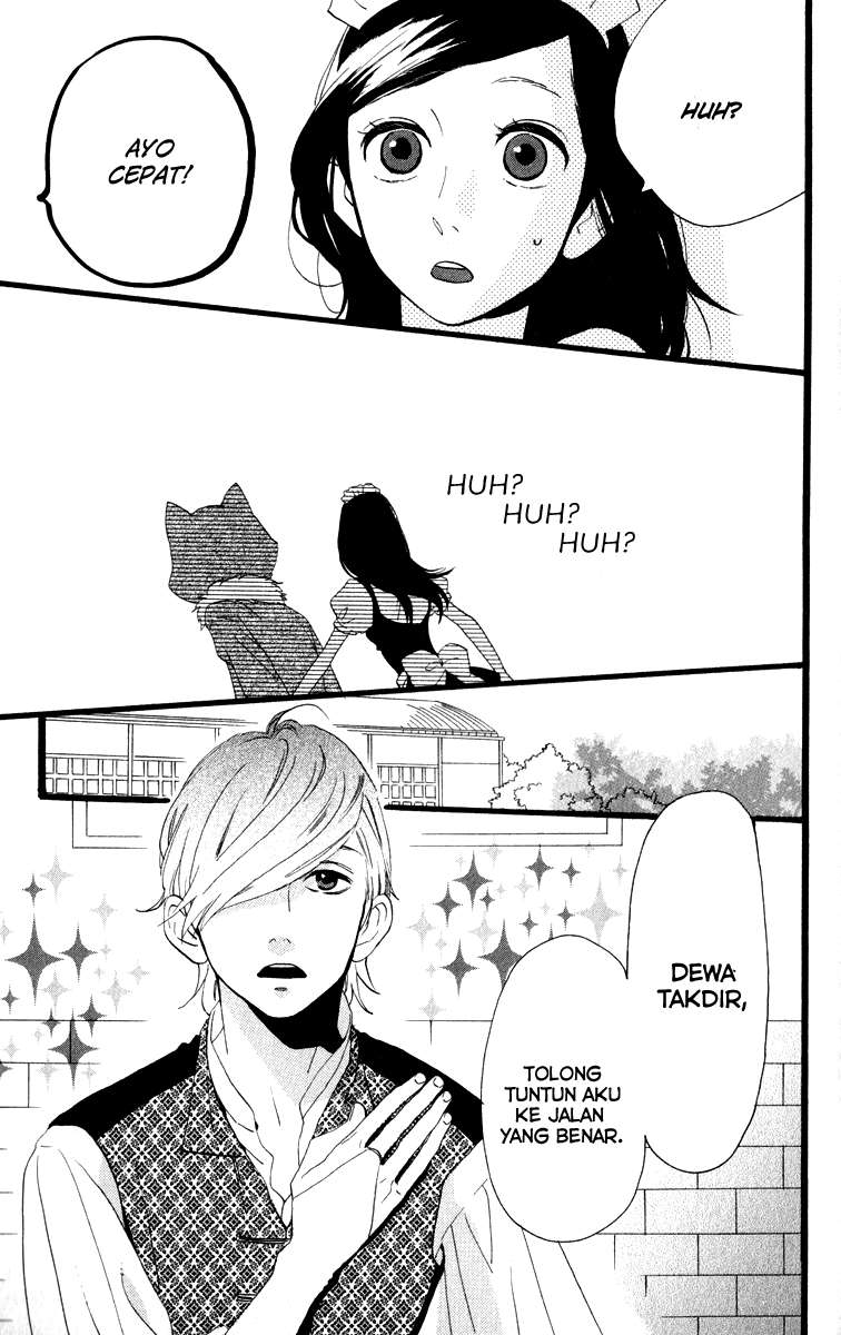 Hirunaka no Ryuusei Bab 31 halaman 5