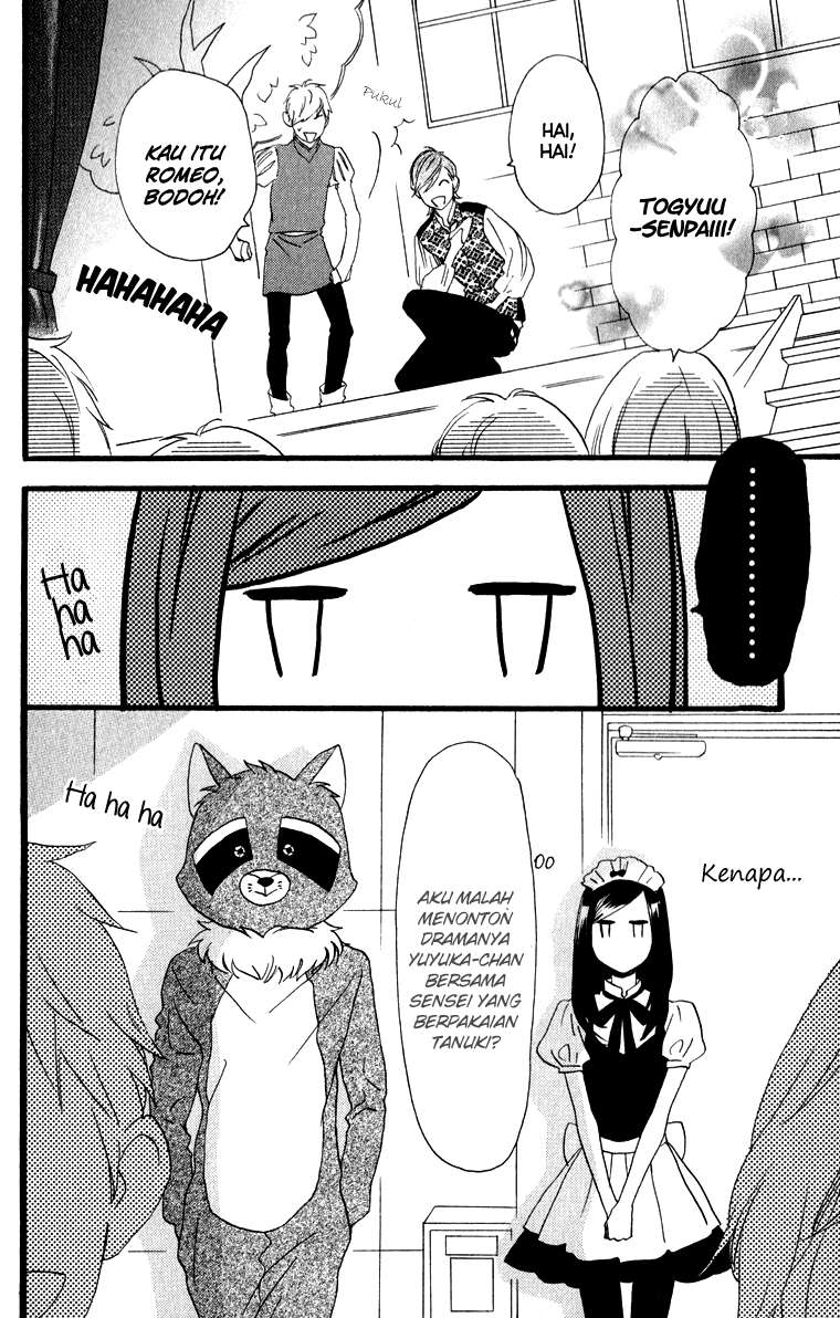 Hirunaka no Ryuusei Bab 31 halaman 6