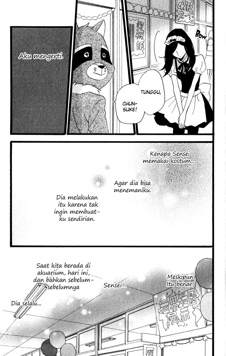 Hirunaka no Ryuusei Bab 31 halaman 15