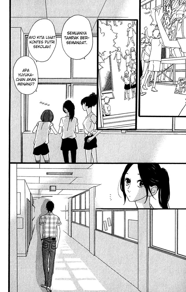 Hirunaka no Ryuusei Bab 31 halaman 18