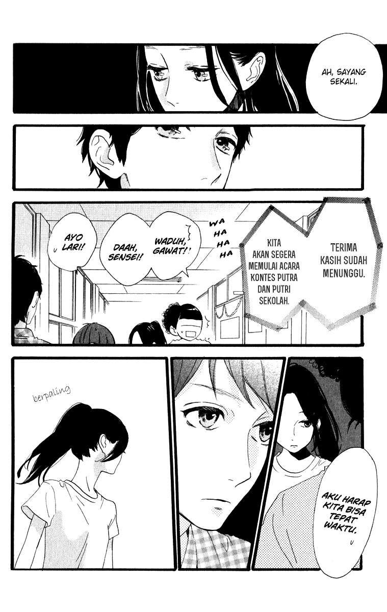 Hirunaka no Ryuusei Bab 31 halaman 20