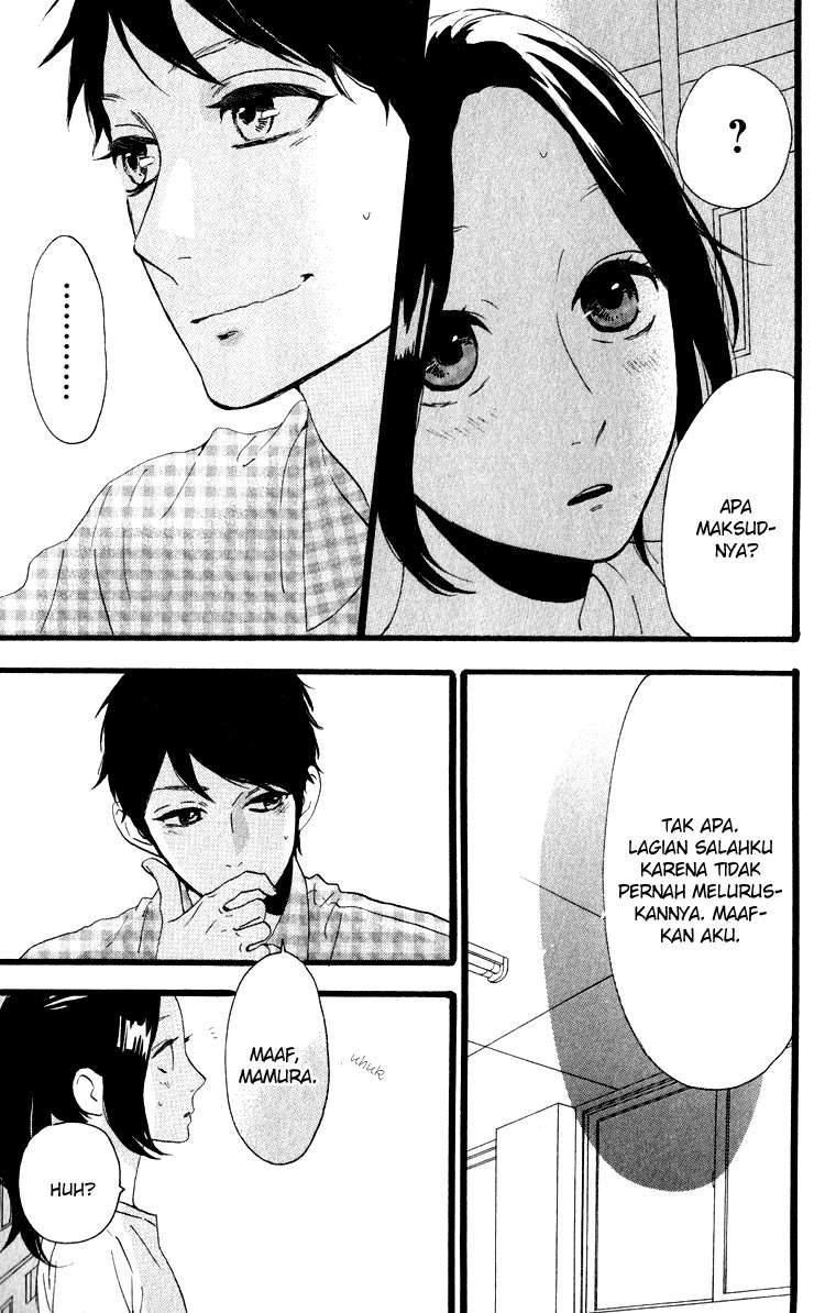 Hirunaka no Ryuusei Bab 31 halaman 25